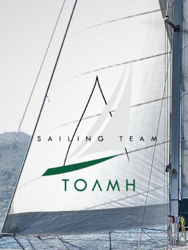 Tolmi Sailing Team